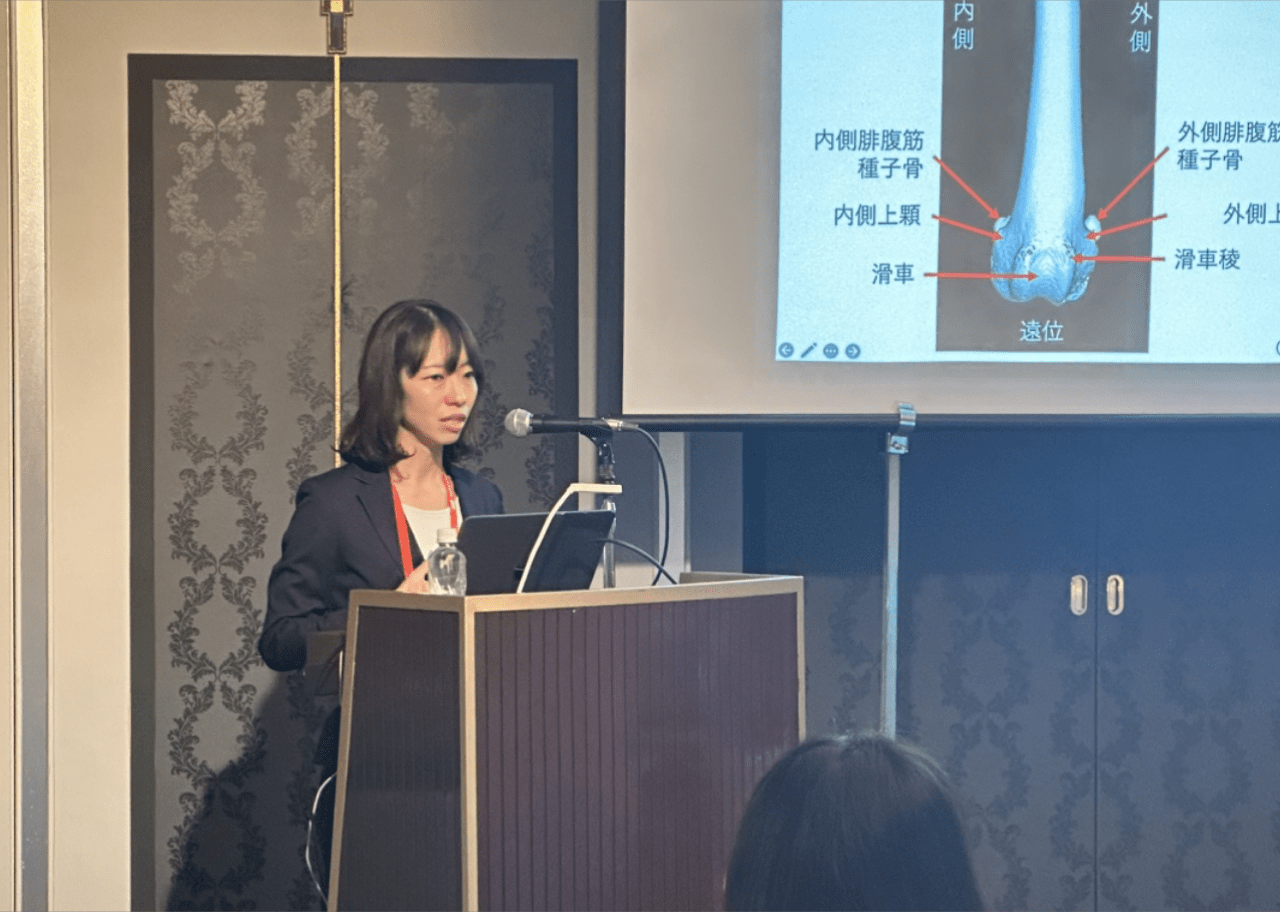 佐々木 亜加梨