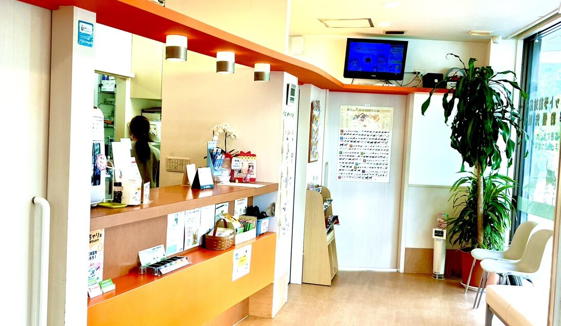 おかの動物病院（横浜どうぶつ歯科）